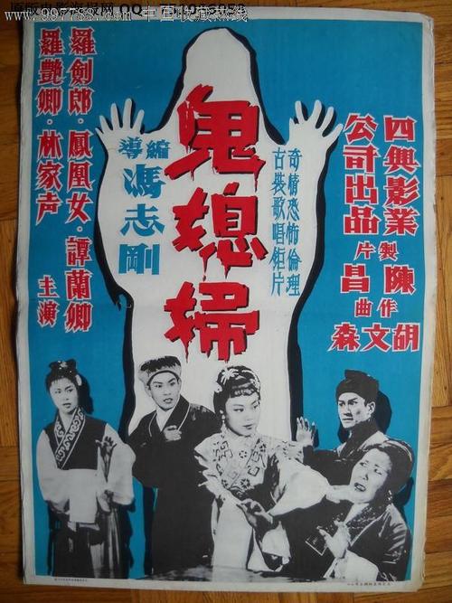 哪里可以做中国建筑总公司资格证